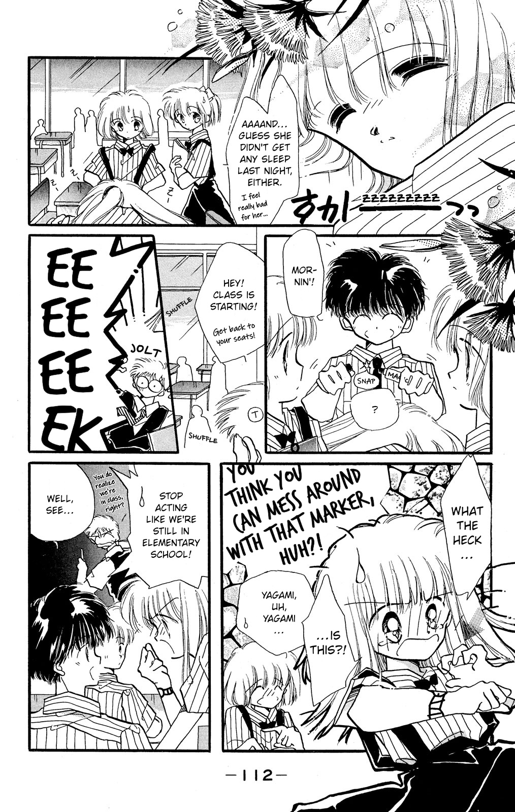 Kaitou Saint Tail - Vol.7 Chapter 24.6: (Oneshot) One And Two And Three