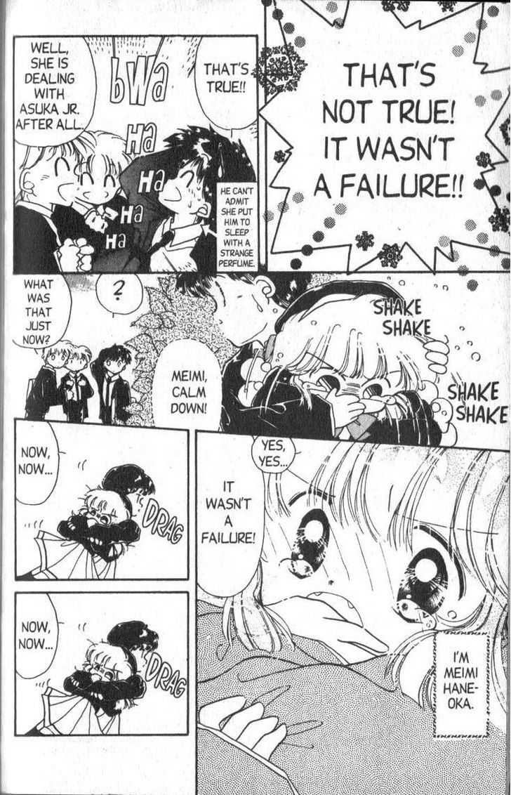 Kaitou Saint Tail - Vol.1 Chapter 2