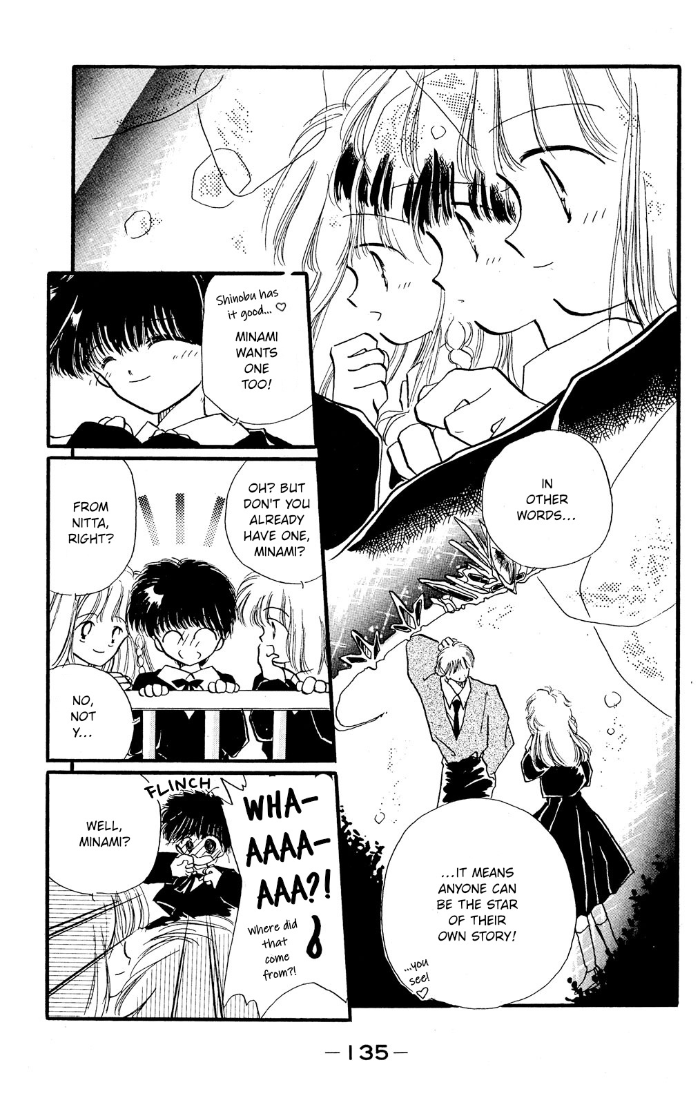 Kaitou Saint Tail - Vol.6 Chapter 24.1: (Oneshot) A 16-Year-Old's Tiara