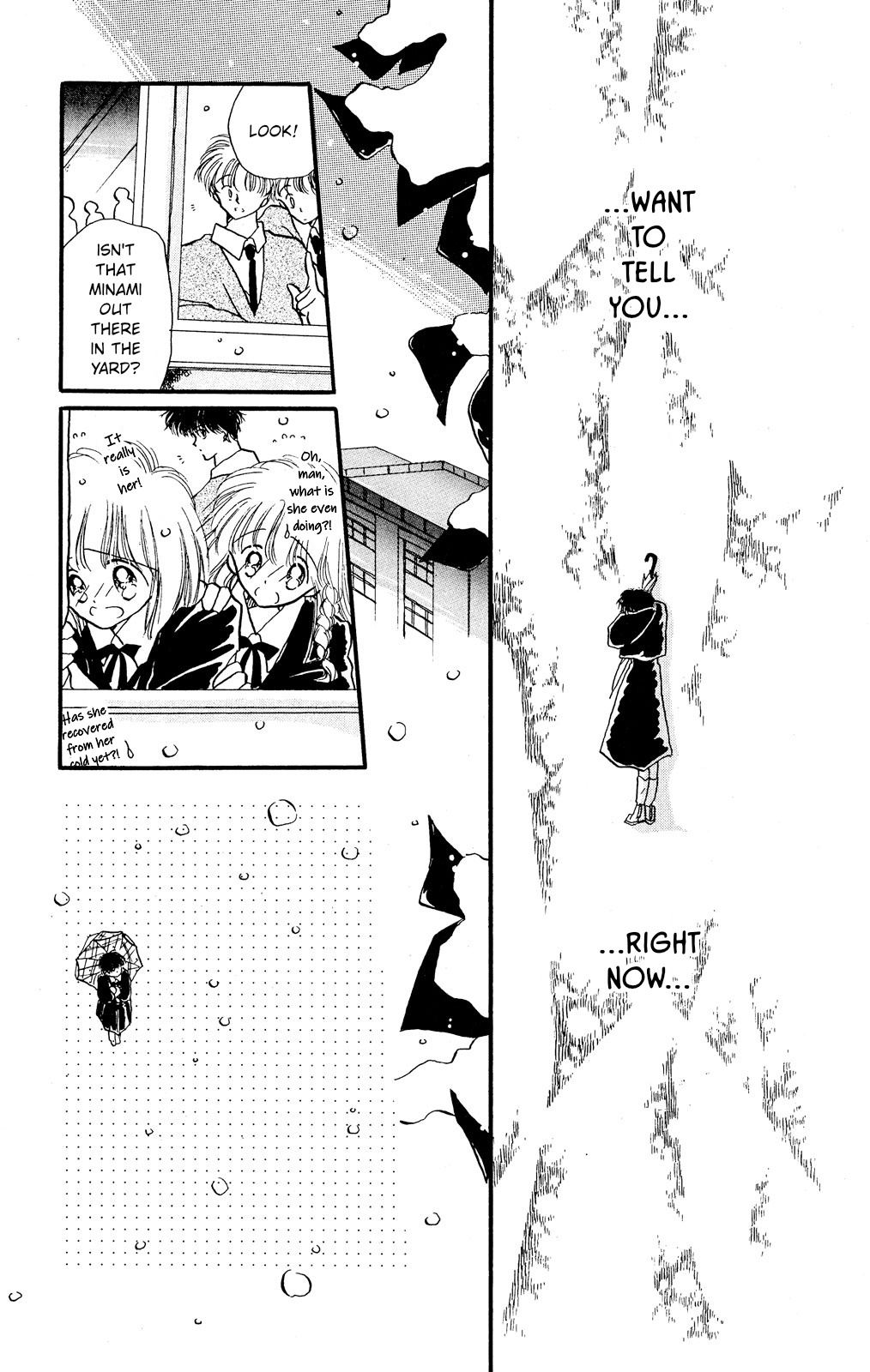 Kaitou Saint Tail - Vol.6 Chapter 24.1: (Oneshot) A 16-Year-Old's Tiara