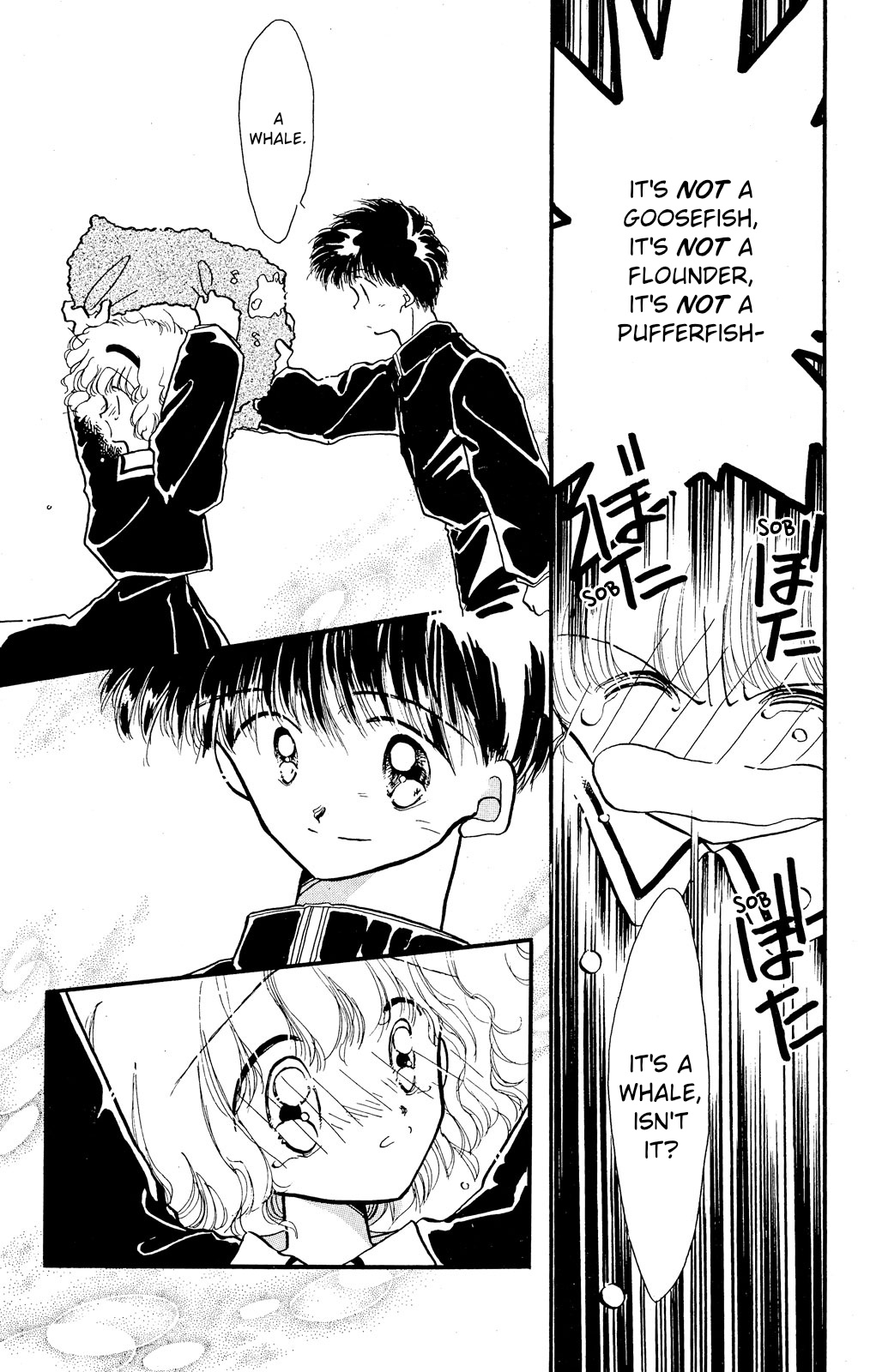 Kaitou Saint Tail - Vol.6 Chapter 24.2: (Oneshot) The Day The Whale Went Around