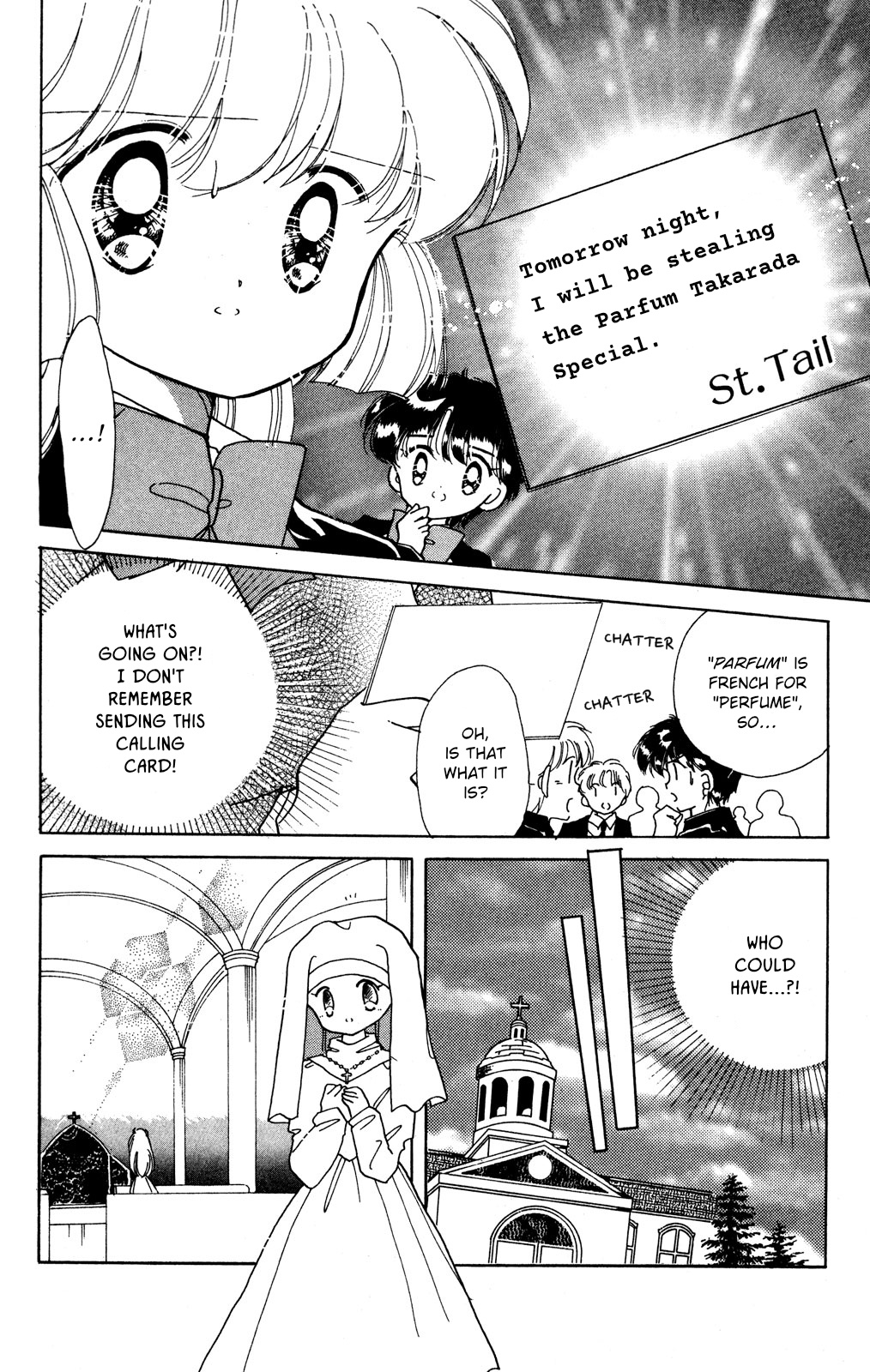 Kaitou Saint Tail - Vol.4 Chapter 15: A Magical Snow Drop