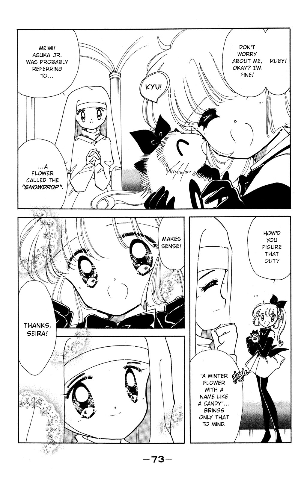 Kaitou Saint Tail - Vol.4 Chapter 15: A Magical Snow Drop