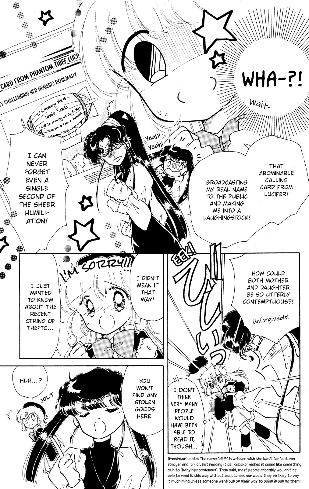 Kaitou Saint Tail - Vol.6 Chapter 23: The Truth In The Mirror