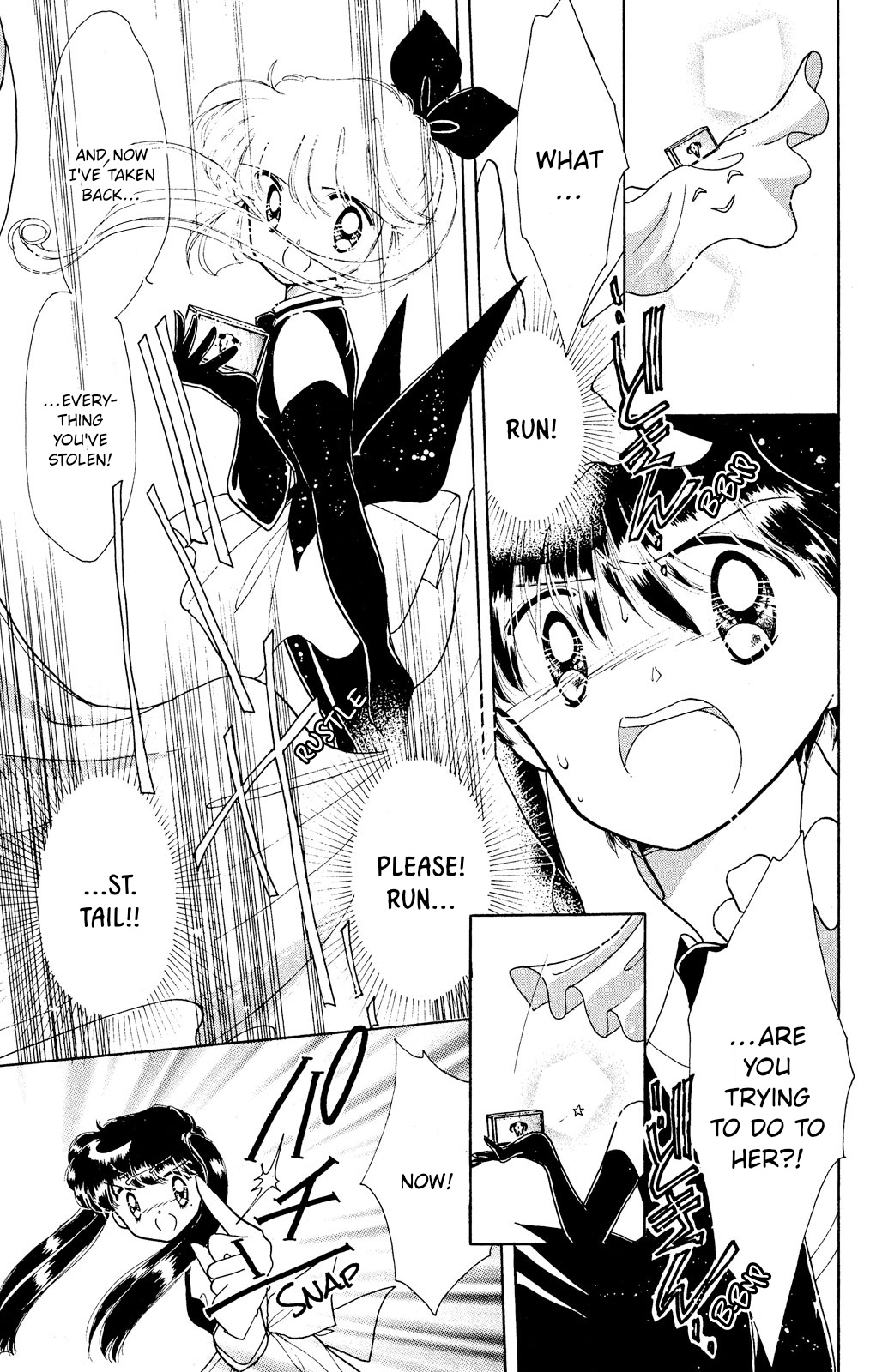 Kaitou Saint Tail - Vol.6 Chapter 23: The Truth In The Mirror