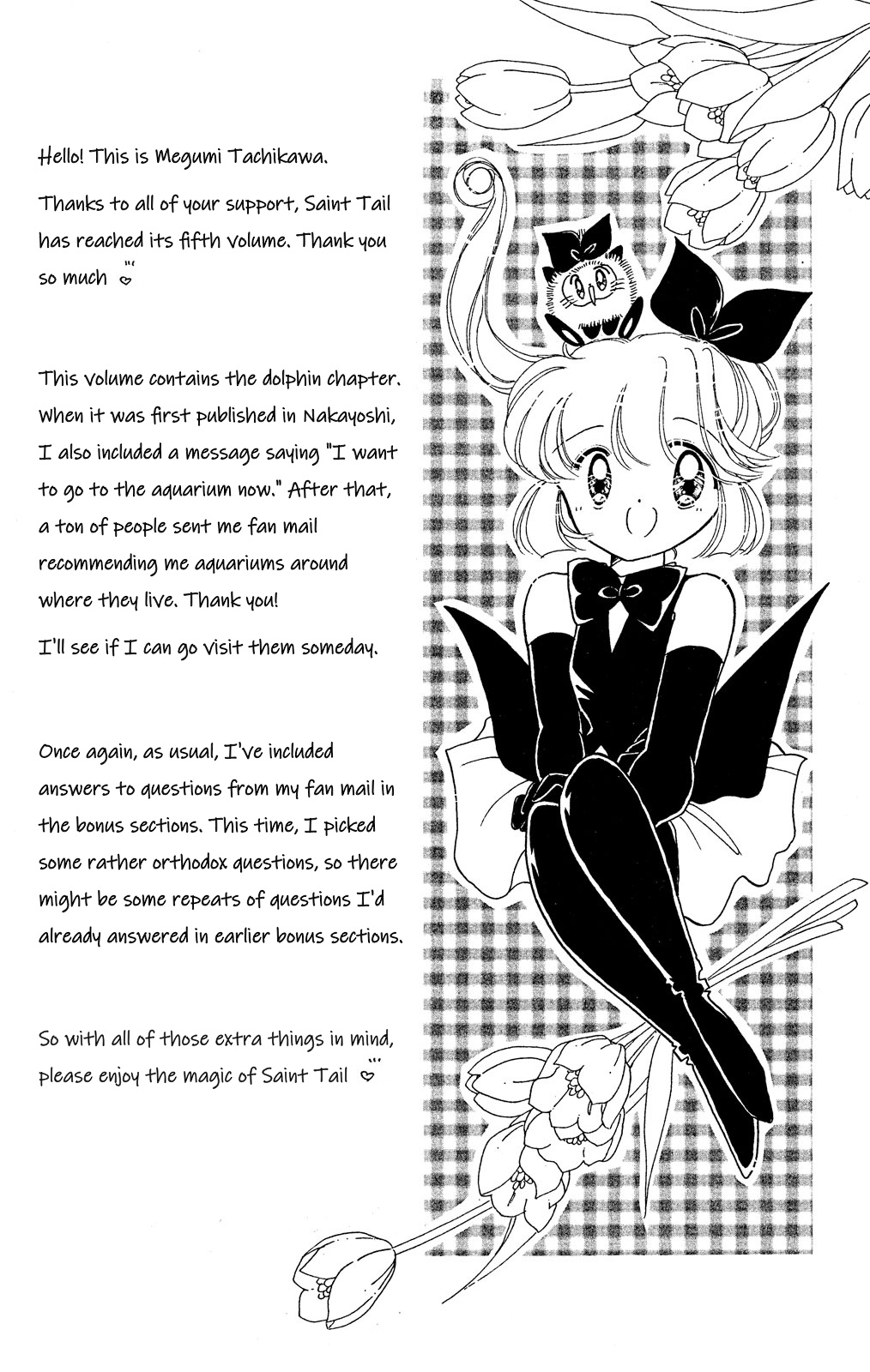 Kaitou Saint Tail - Vol.5 Chapter 18: A Serenade For Two (Part 1)