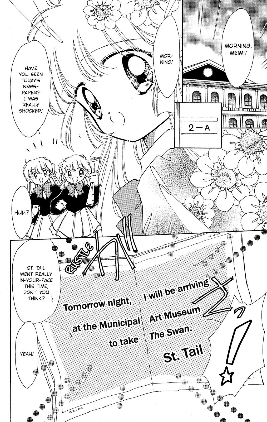 Kaitou Saint Tail - Vol.5 Chapter 18: A Serenade For Two (Part 1)