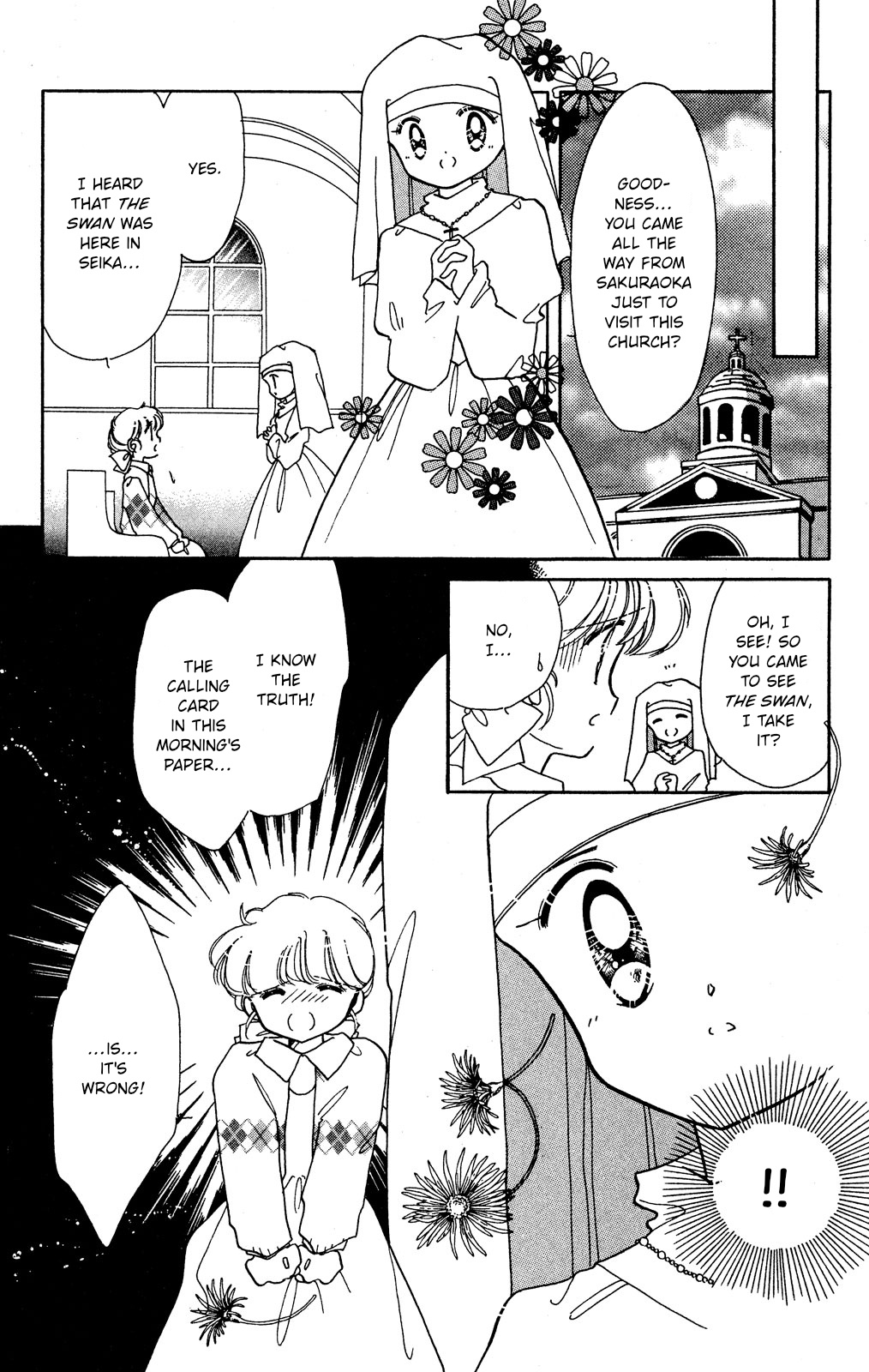 Kaitou Saint Tail - Vol.5 Chapter 18: A Serenade For Two (Part 1)