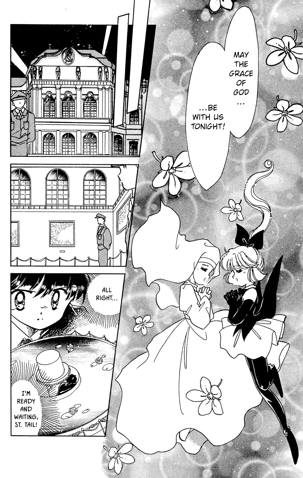 Kaitou Saint Tail - Vol.5 Chapter 18: A Serenade For Two (Part 1)