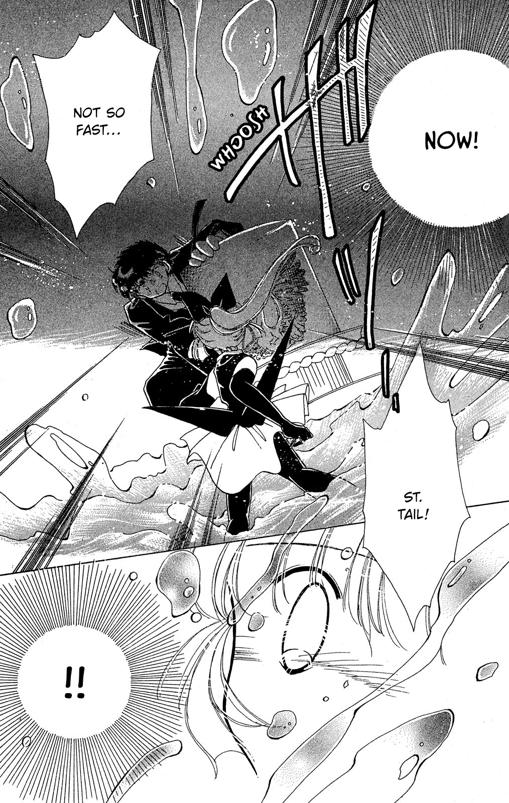 Kaitou Saint Tail - Vol.5 Chapter 18: A Serenade For Two (Part 1)