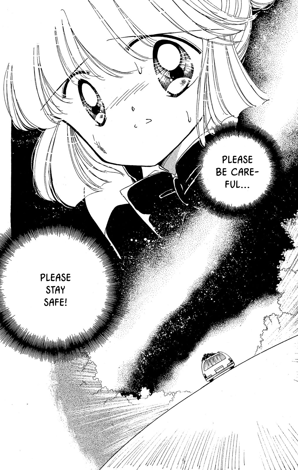 Kaitou Saint Tail - Vol.5 Chapter 18: A Serenade For Two (Part 1)