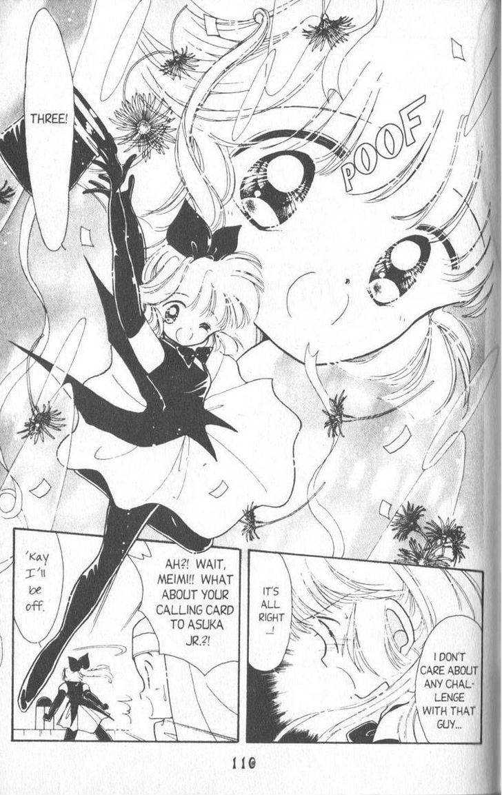 Kaitou Saint Tail - Vol.1 Chapter 4