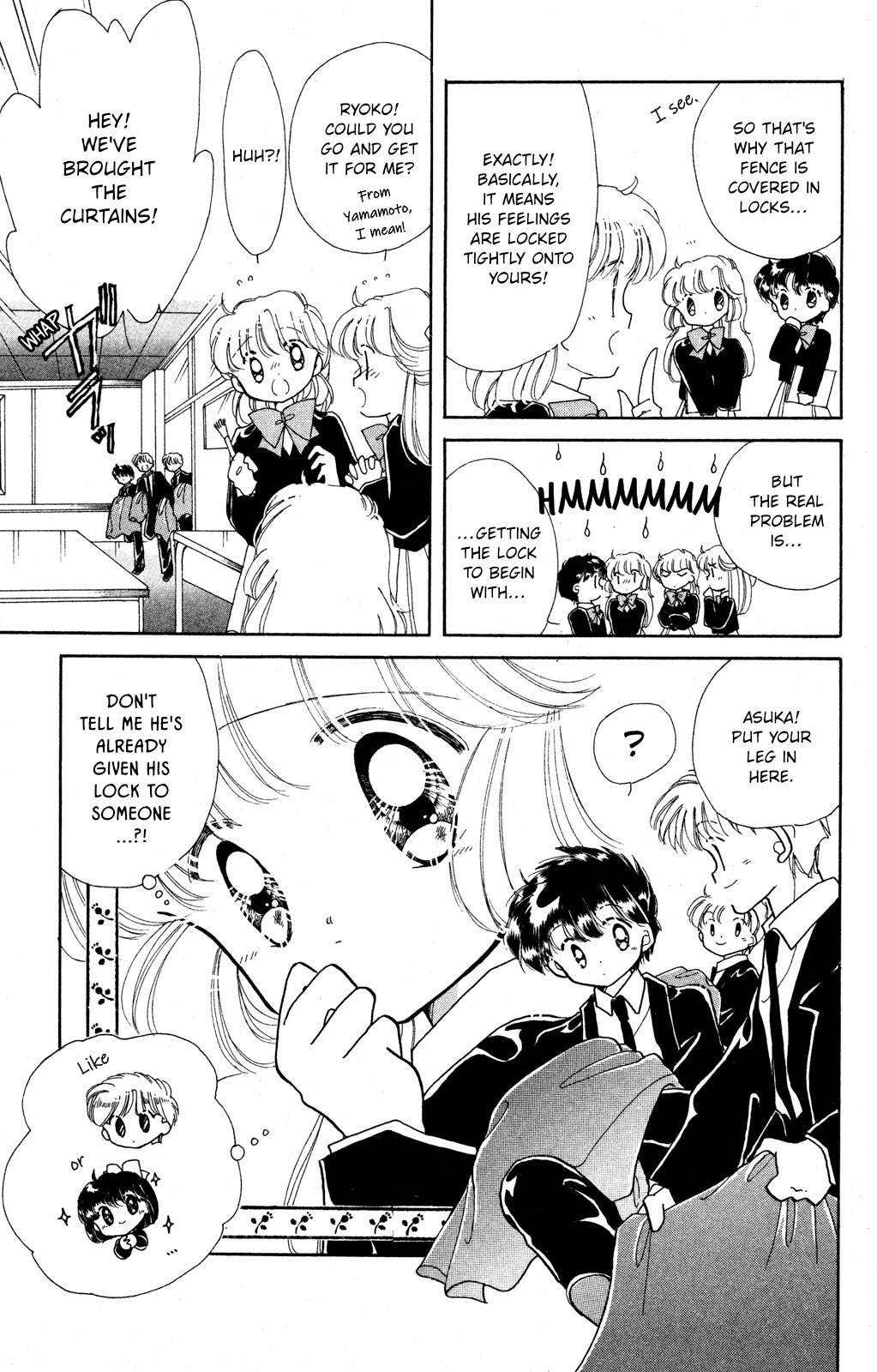 Kaitou Saint Tail - Vol.3 Chapter 12: Partner Swap