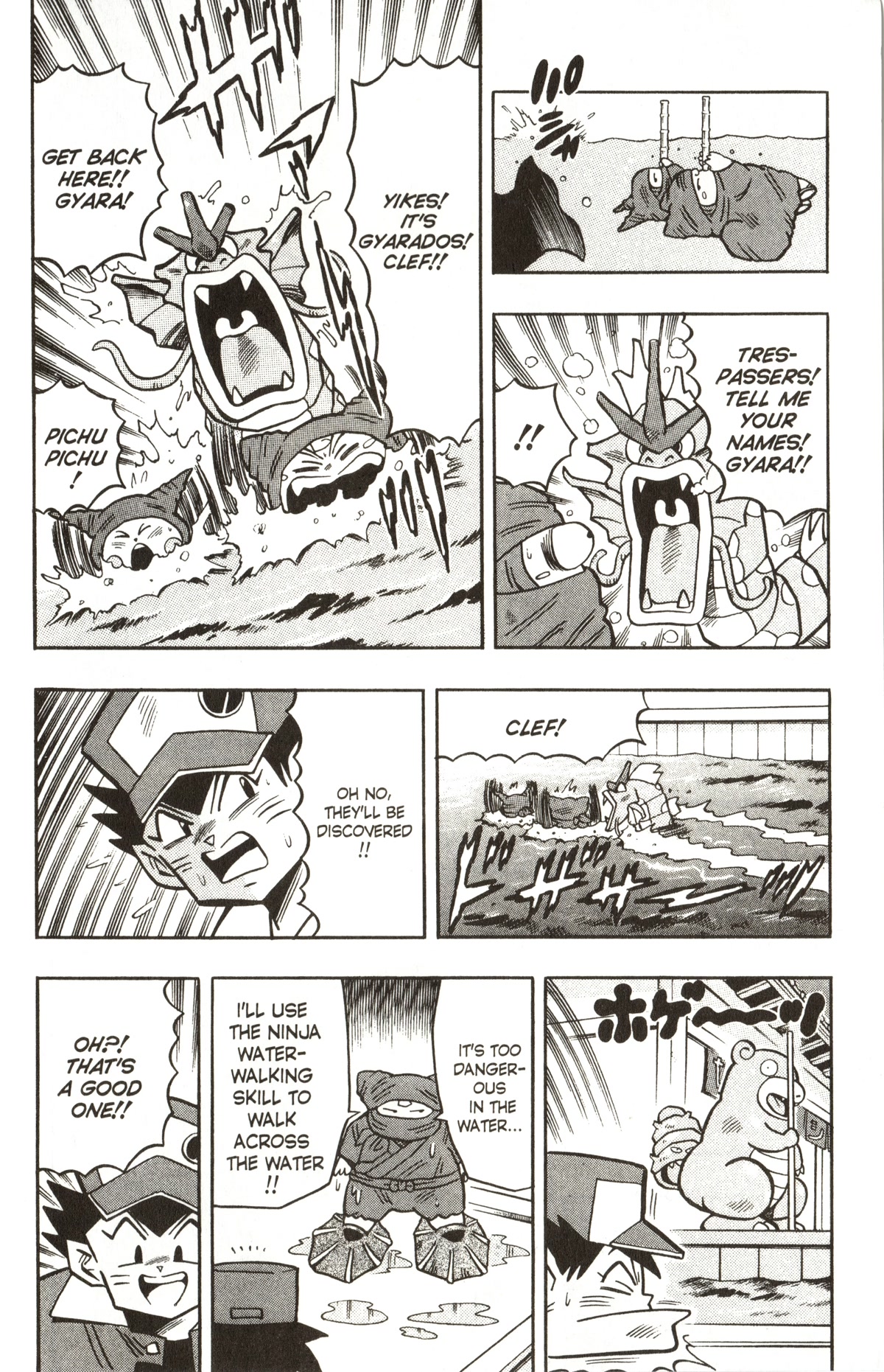 Pocket Monsters - Chapter 15: Save The Chansey!!