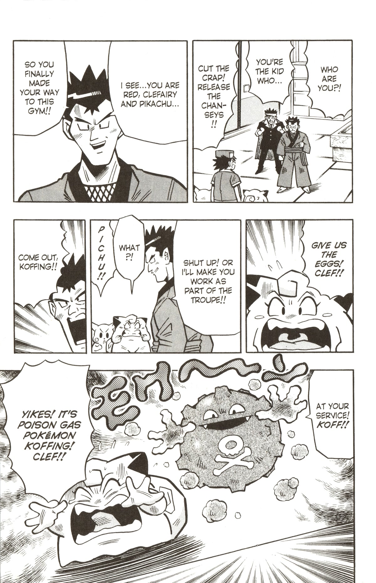 Pocket Monsters - Chapter 15: Save The Chansey!!