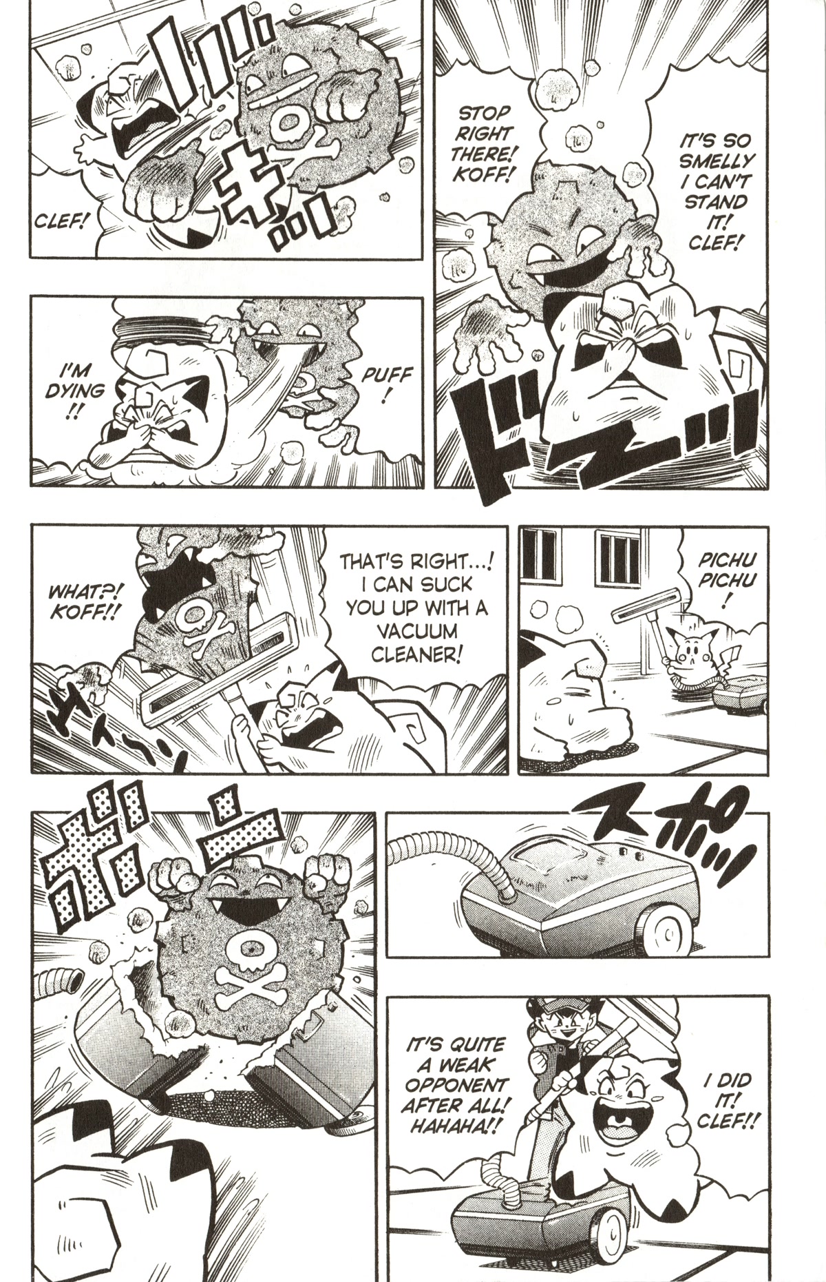 Pocket Monsters - Chapter 15: Save The Chansey!!