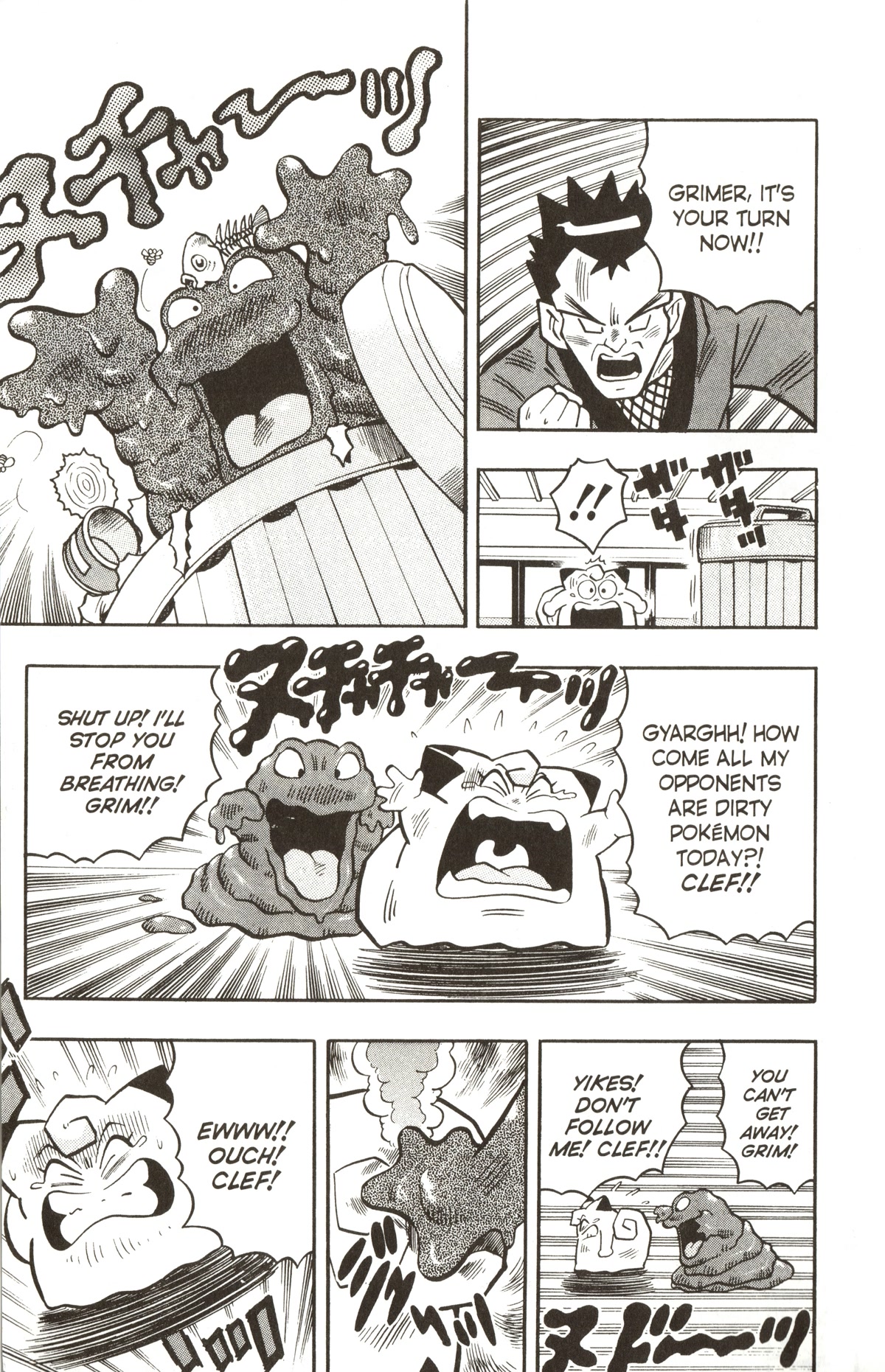 Pocket Monsters - Chapter 15: Save The Chansey!!