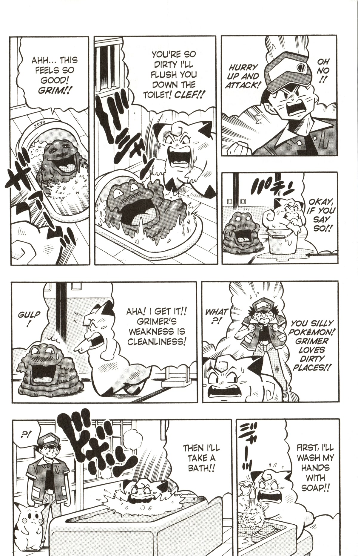 Pocket Monsters - Chapter 15: Save The Chansey!!