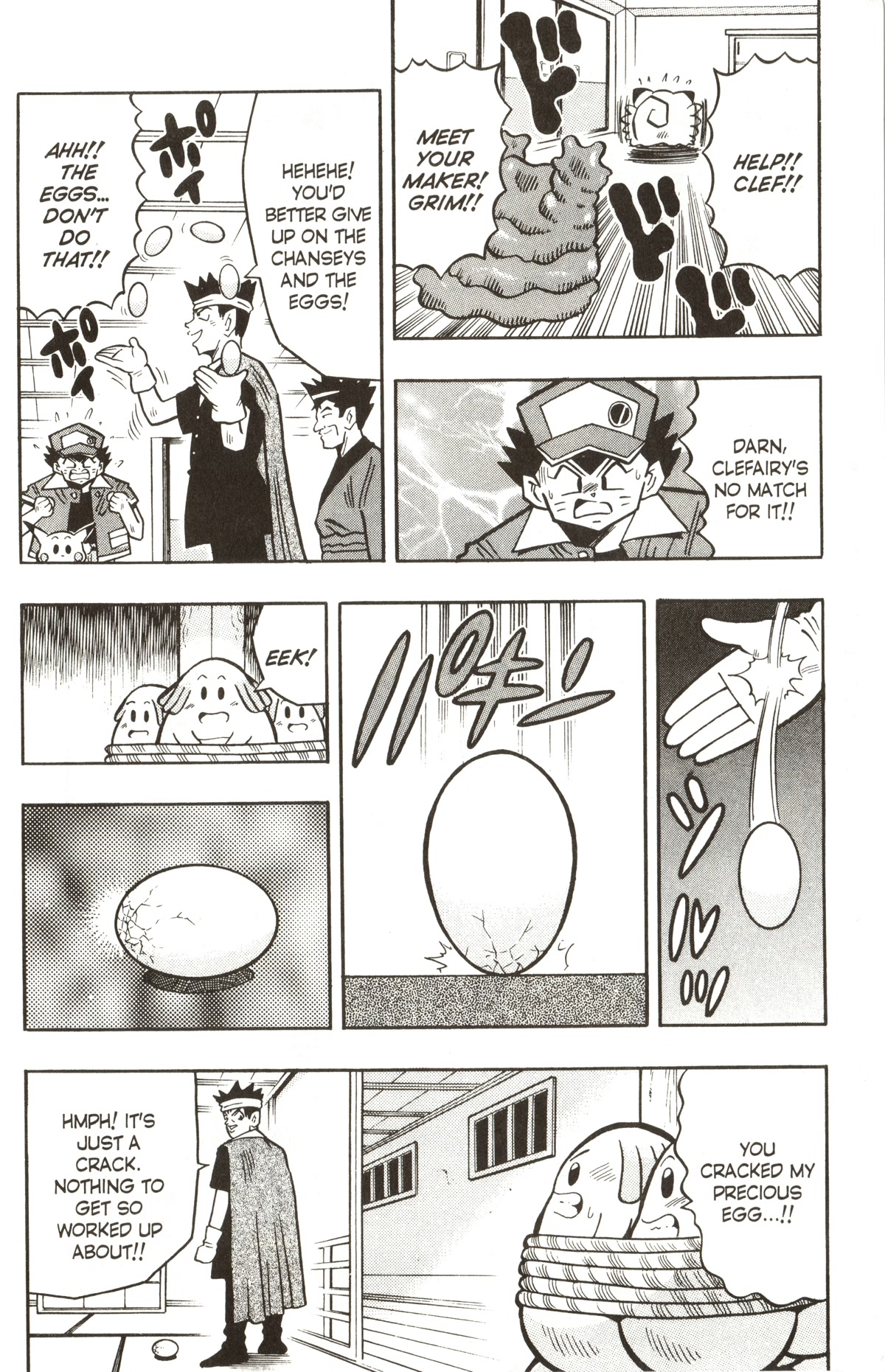 Pocket Monsters - Chapter 15: Save The Chansey!!