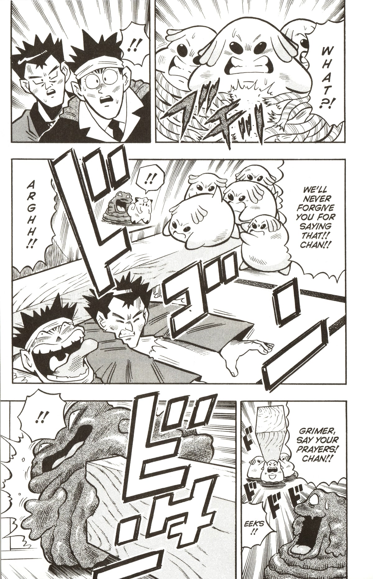 Pocket Monsters - Chapter 15: Save The Chansey!!