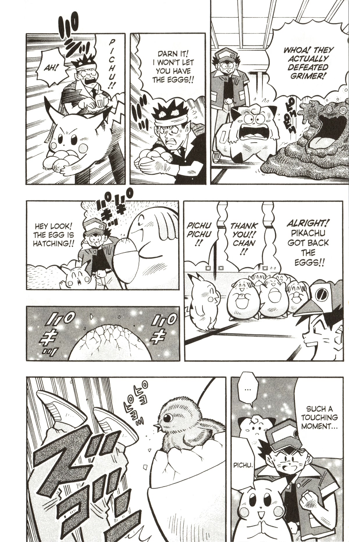 Pocket Monsters - Chapter 15: Save The Chansey!!