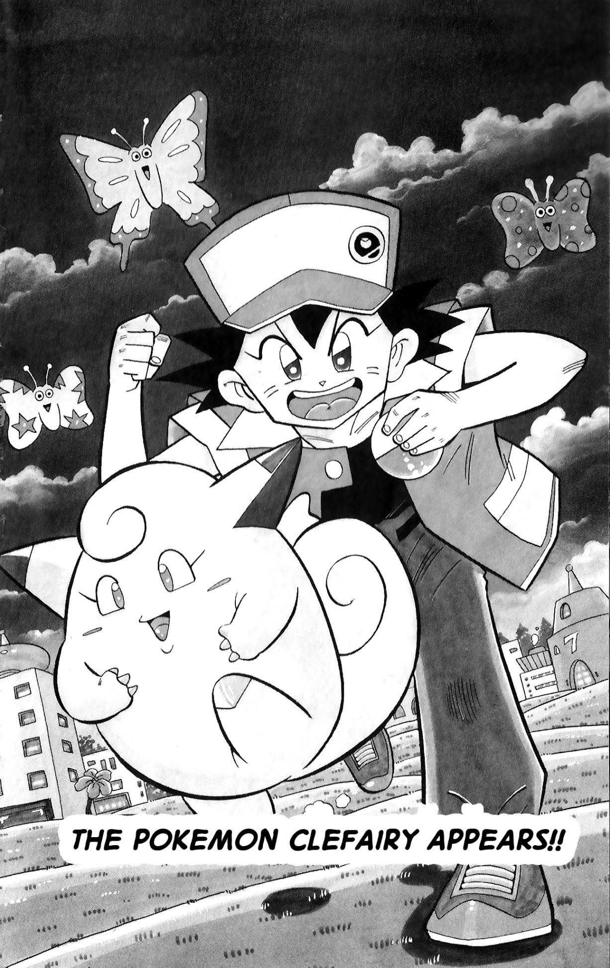 Pocket Monsters - Chapter 1 V4 : The Pokemon Clefairy Appears!!