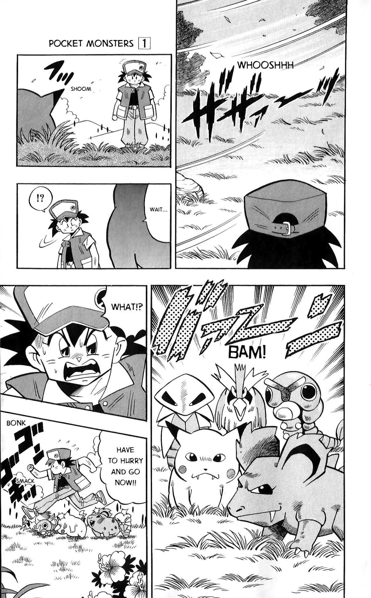 Pocket Monsters - Chapter 1 V4 : The Pokemon Clefairy Appears!!