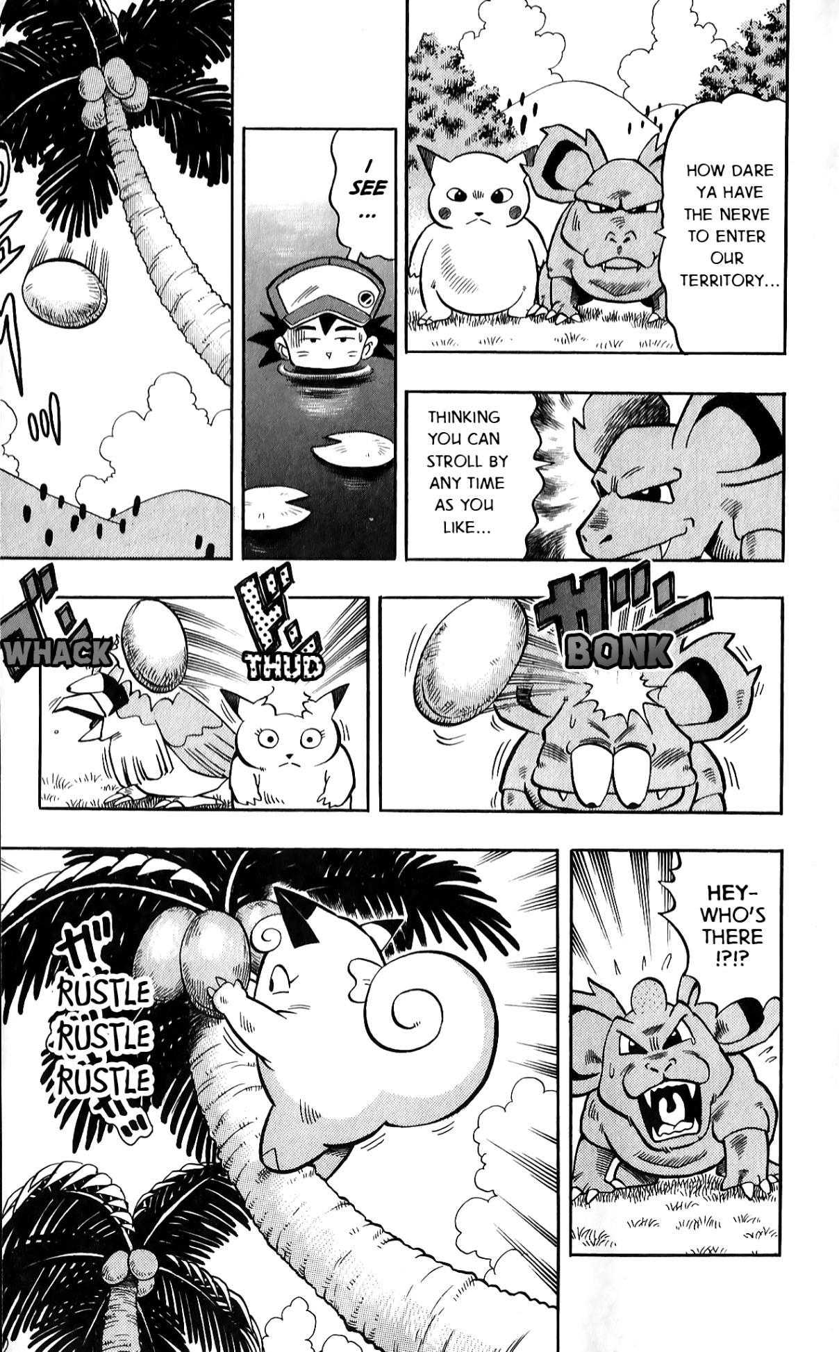 Pocket Monsters - Chapter 1 V4 : The Pokemon Clefairy Appears!!