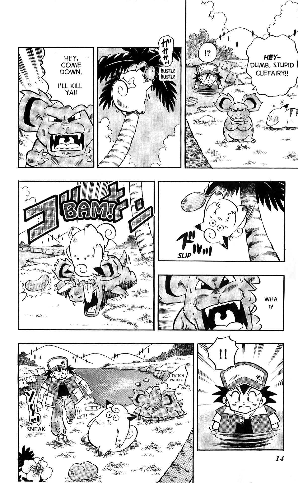 Pocket Monsters - Chapter 1 V4 : The Pokemon Clefairy Appears!!