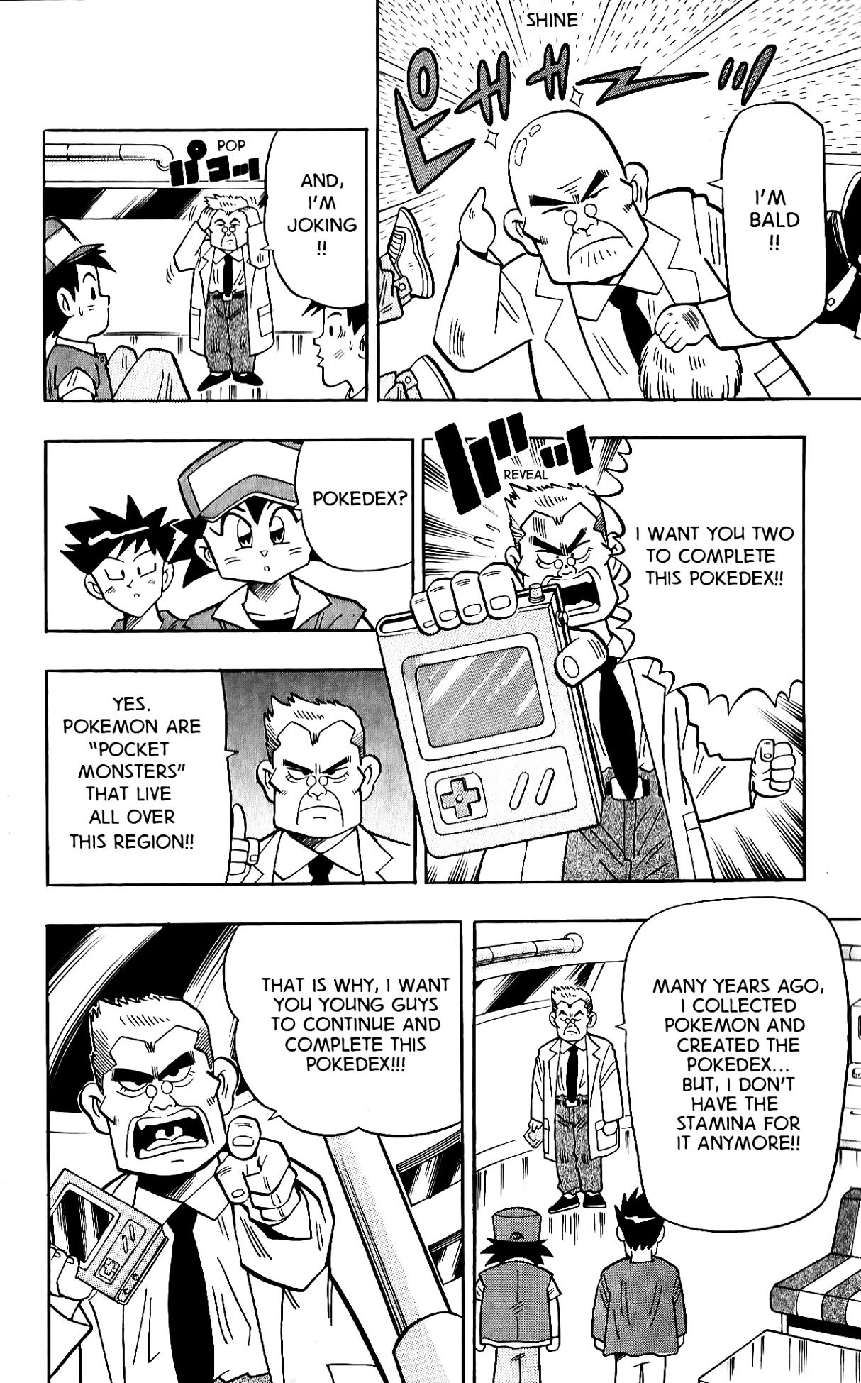 Pocket Monsters - Vol.1 Chapter 1 V2 : The Pokemon Clefairy Appears!!