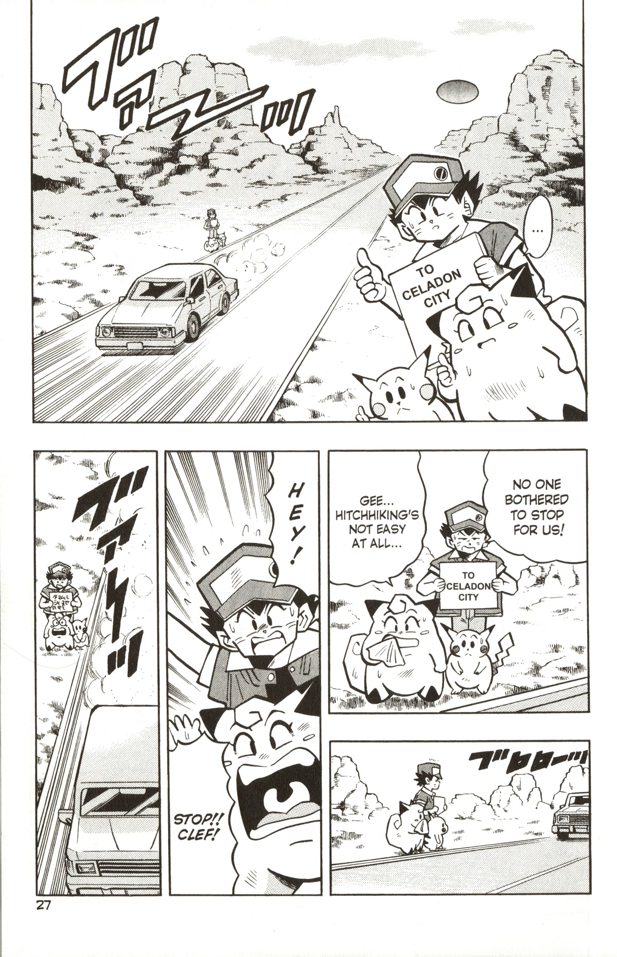 Pocket Monsters - Chapter 9: Pikachu Has Been Kidnapped!!