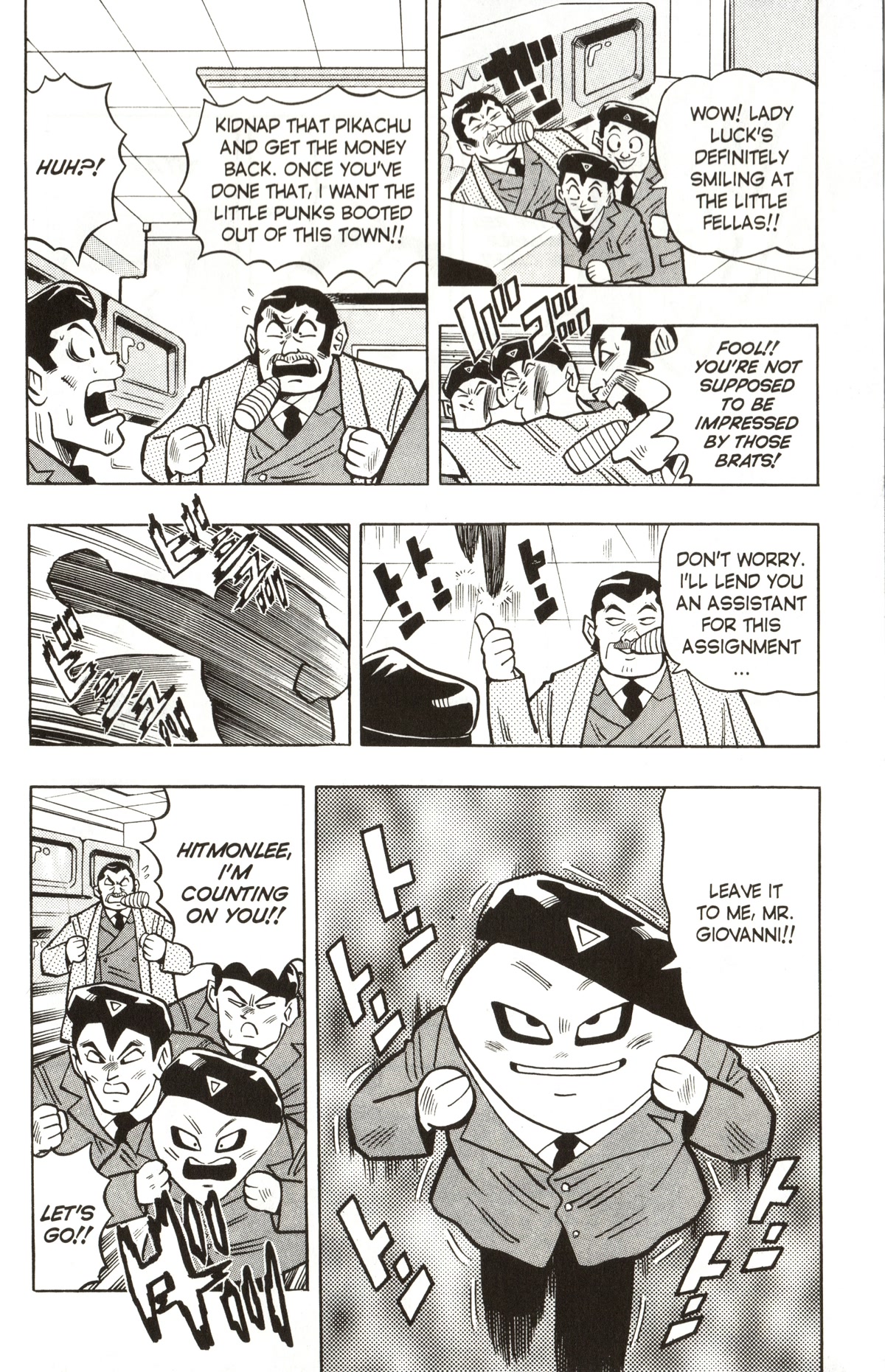 Pocket Monsters - Chapter 9: Pikachu Has Been Kidnapped!!