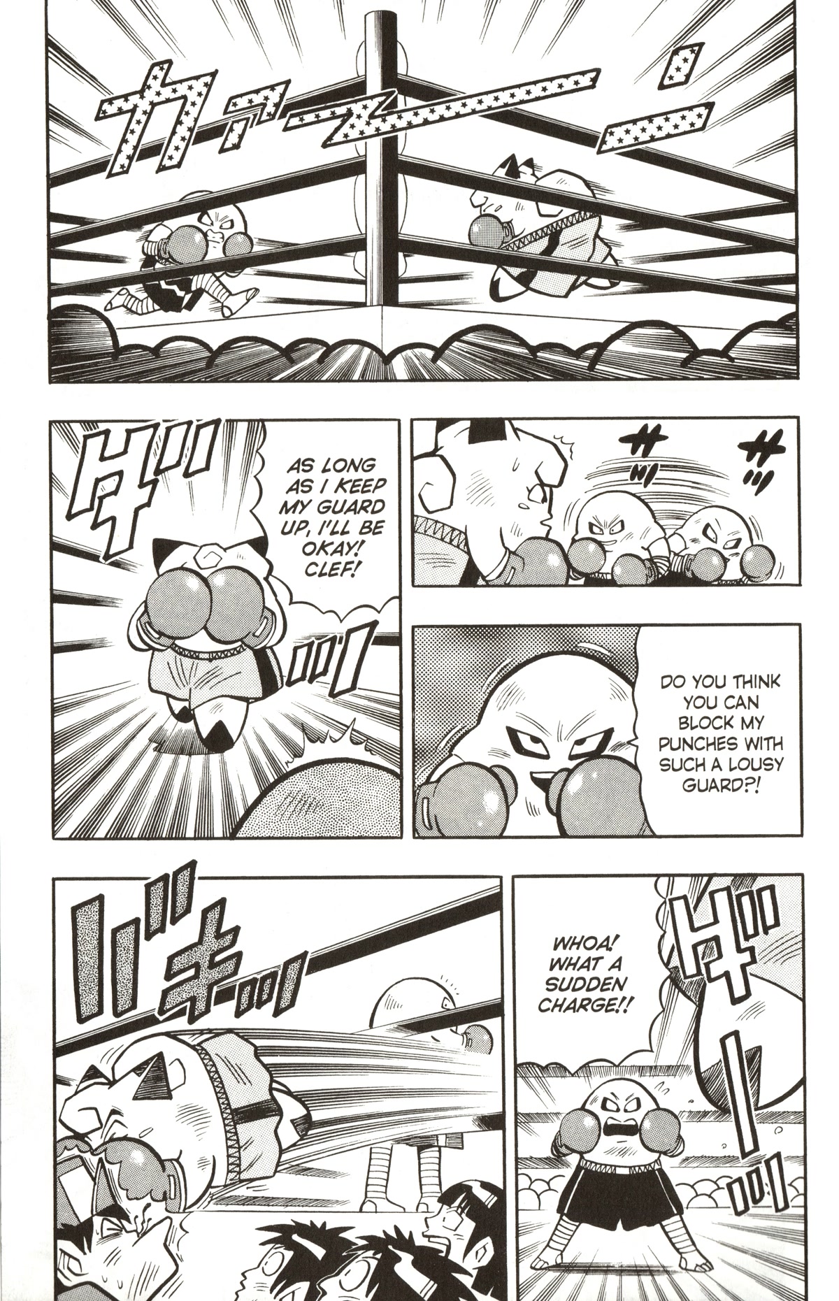 Pocket Monsters - Chapter 9: Pikachu Has Been Kidnapped!!