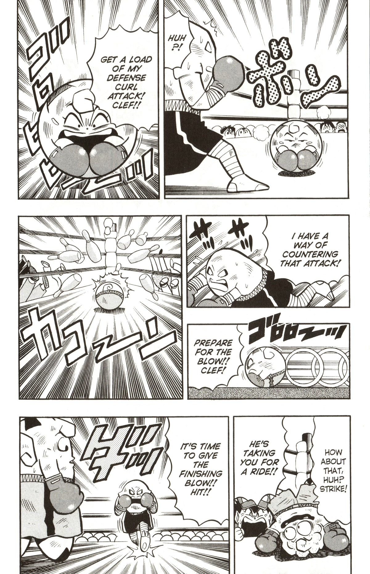 Pocket Monsters - Chapter 9: Pikachu Has Been Kidnapped!!