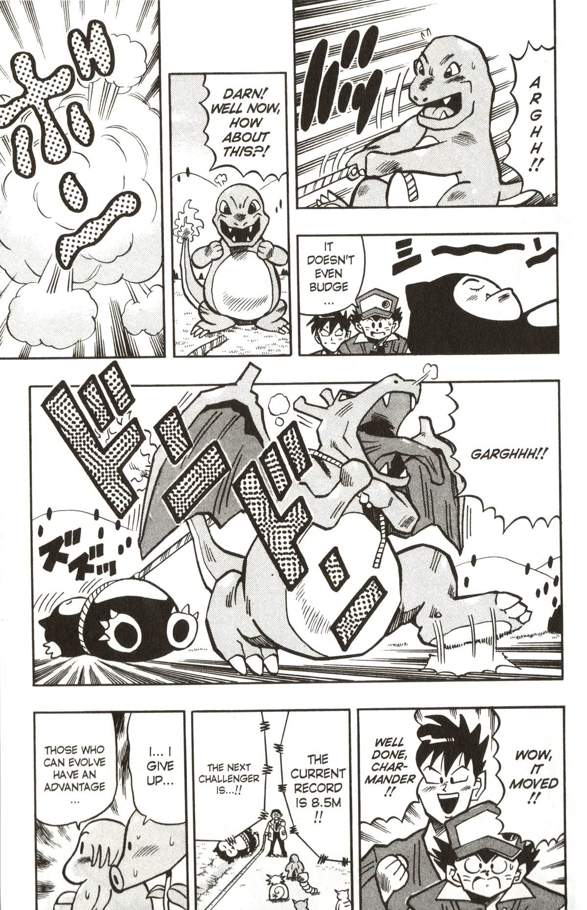 Pocket Monsters - Chapter 20: Pokemon Sports Meet!!