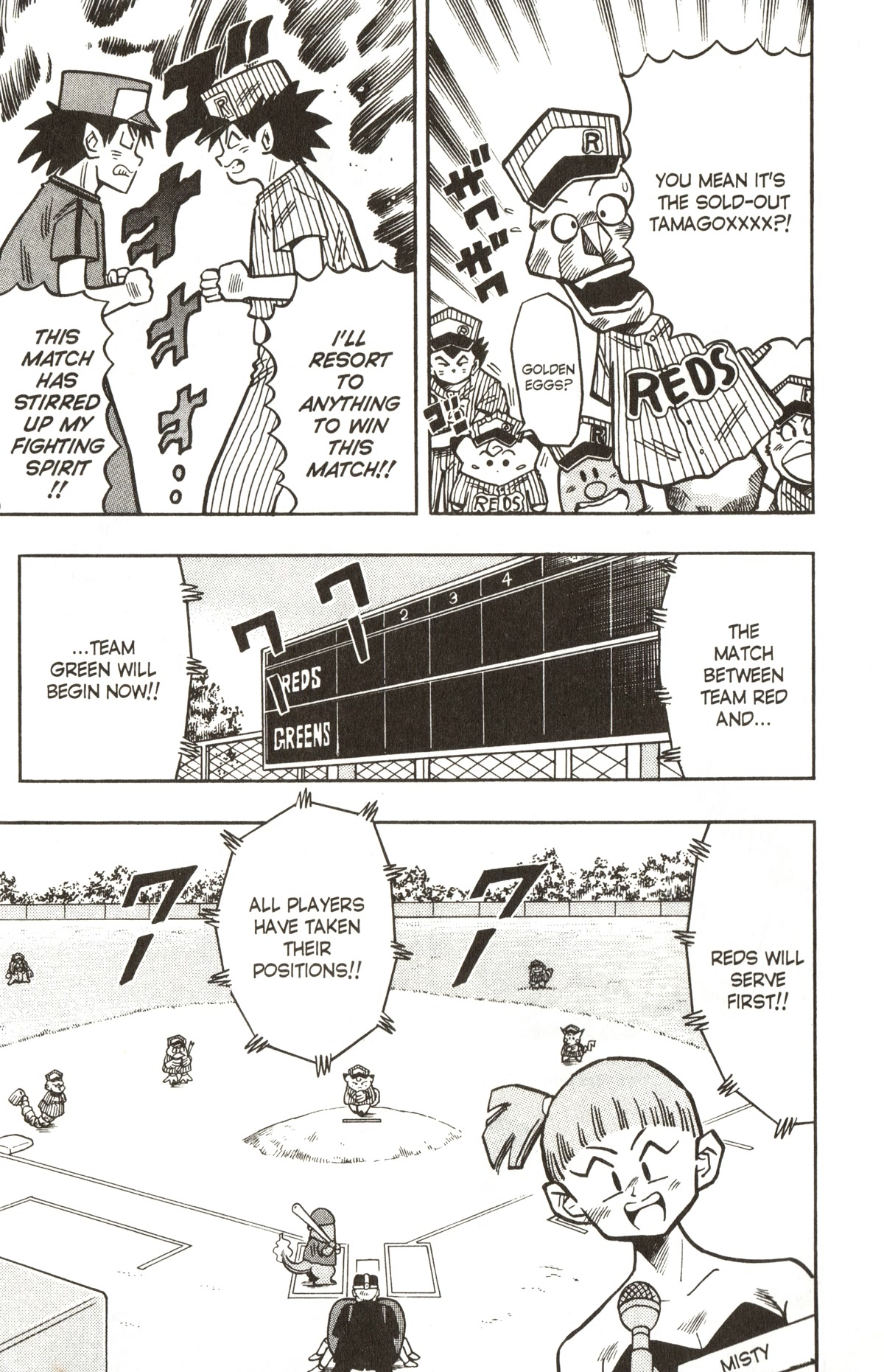 Pocket Monsters - Chapter 21: Pokemon Baseball Tournament!!