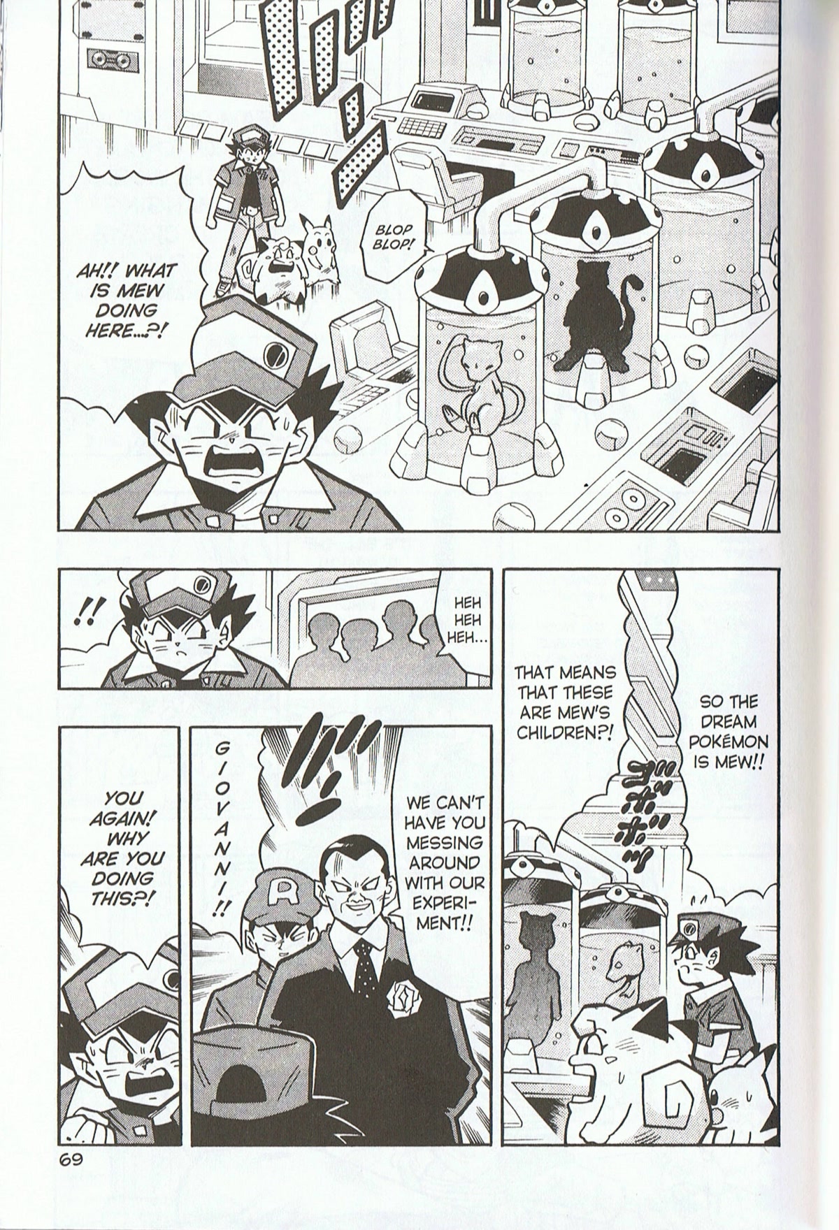 Pocket Monsters - Chapter 25: Defeat The Most Formidable Pokémon!!