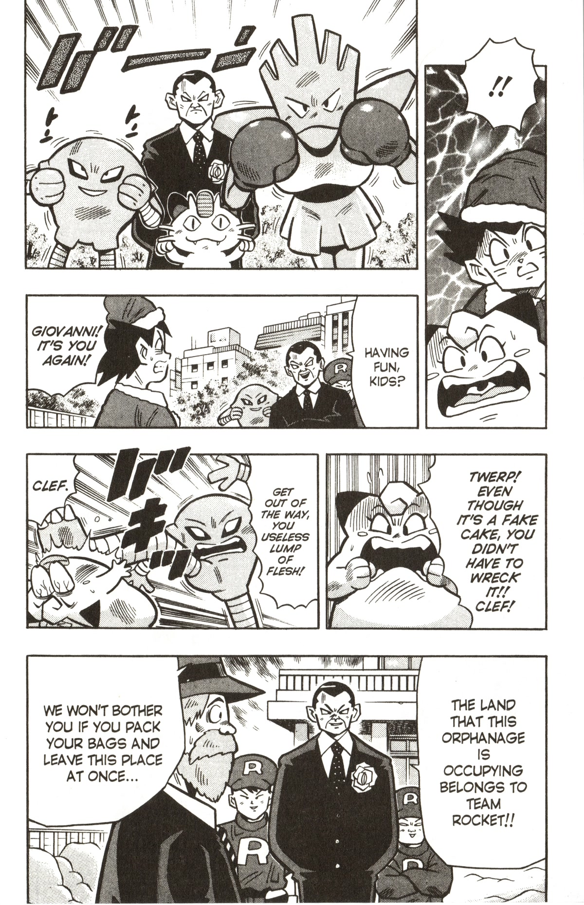 Pocket Monsters - Chapter 26: Clefairy's Christmas Present?!