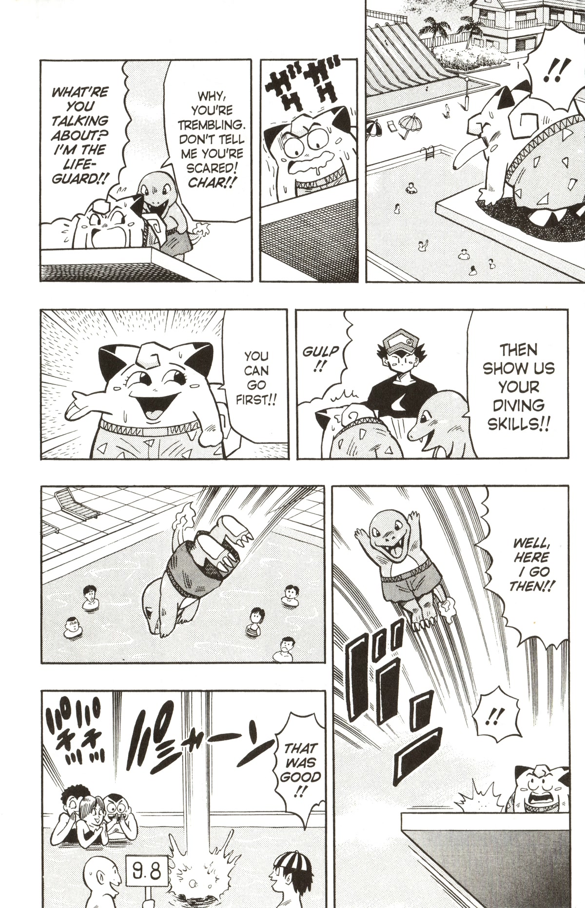 Pocket Monsters - Chapter 22: Part-Time Job At The Swimming Pool!!