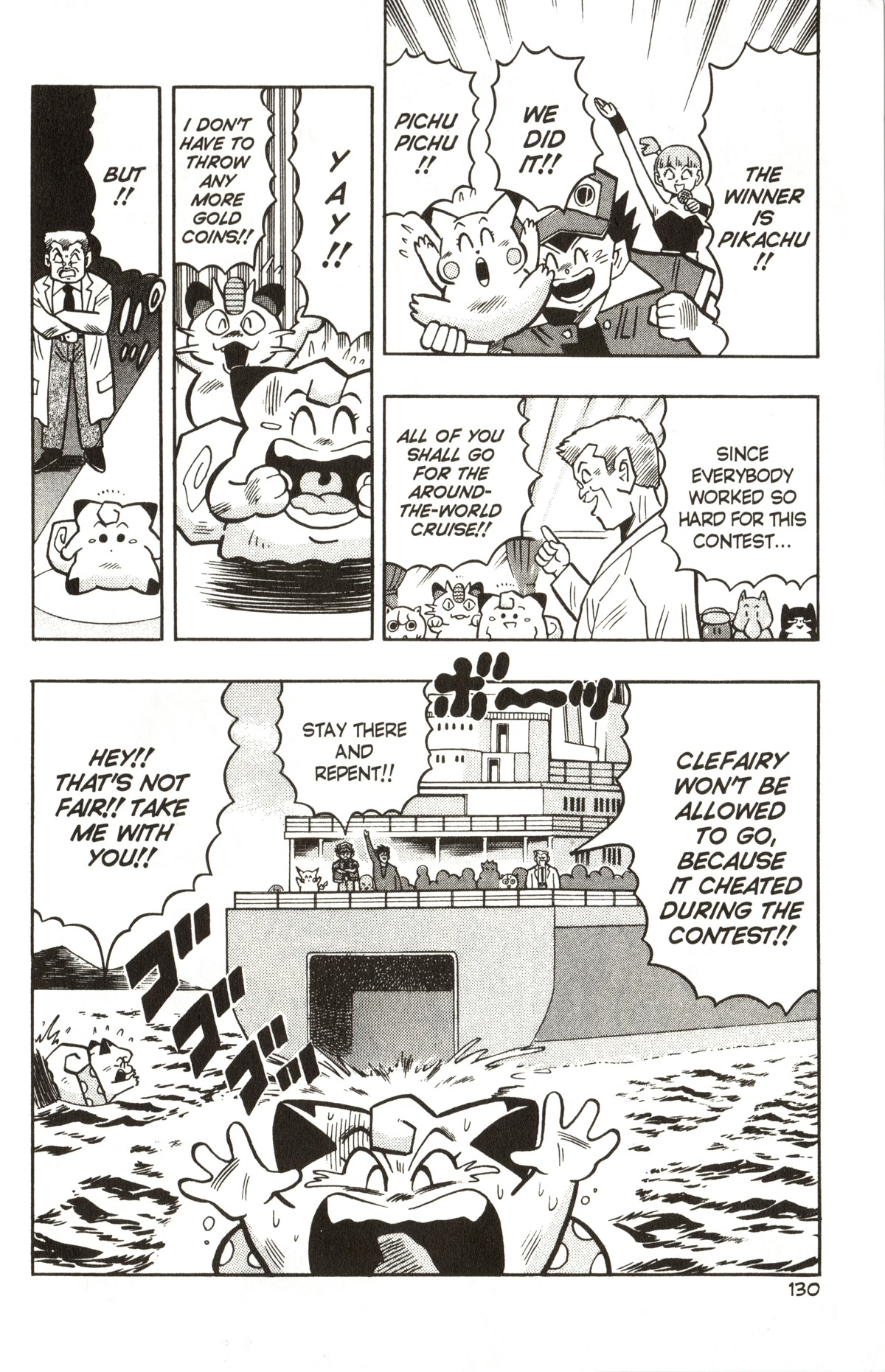 Pocket Monsters - Chapter 19: The No.1 Pokemon!!