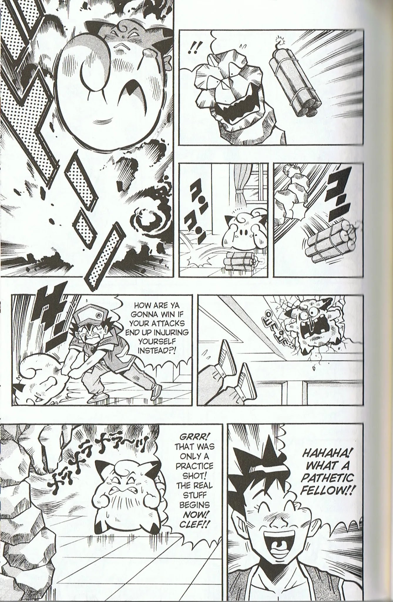 Pocket Monsters - Chapter 3: Let's Defeat The Allmighty Onix!!