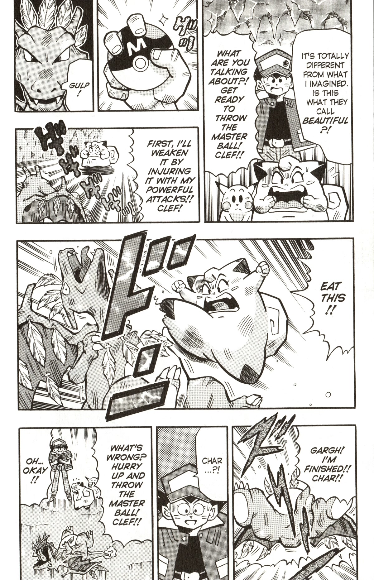 Pocket Monsters - Chapter 13: The Legendary Pokemon Appears!!