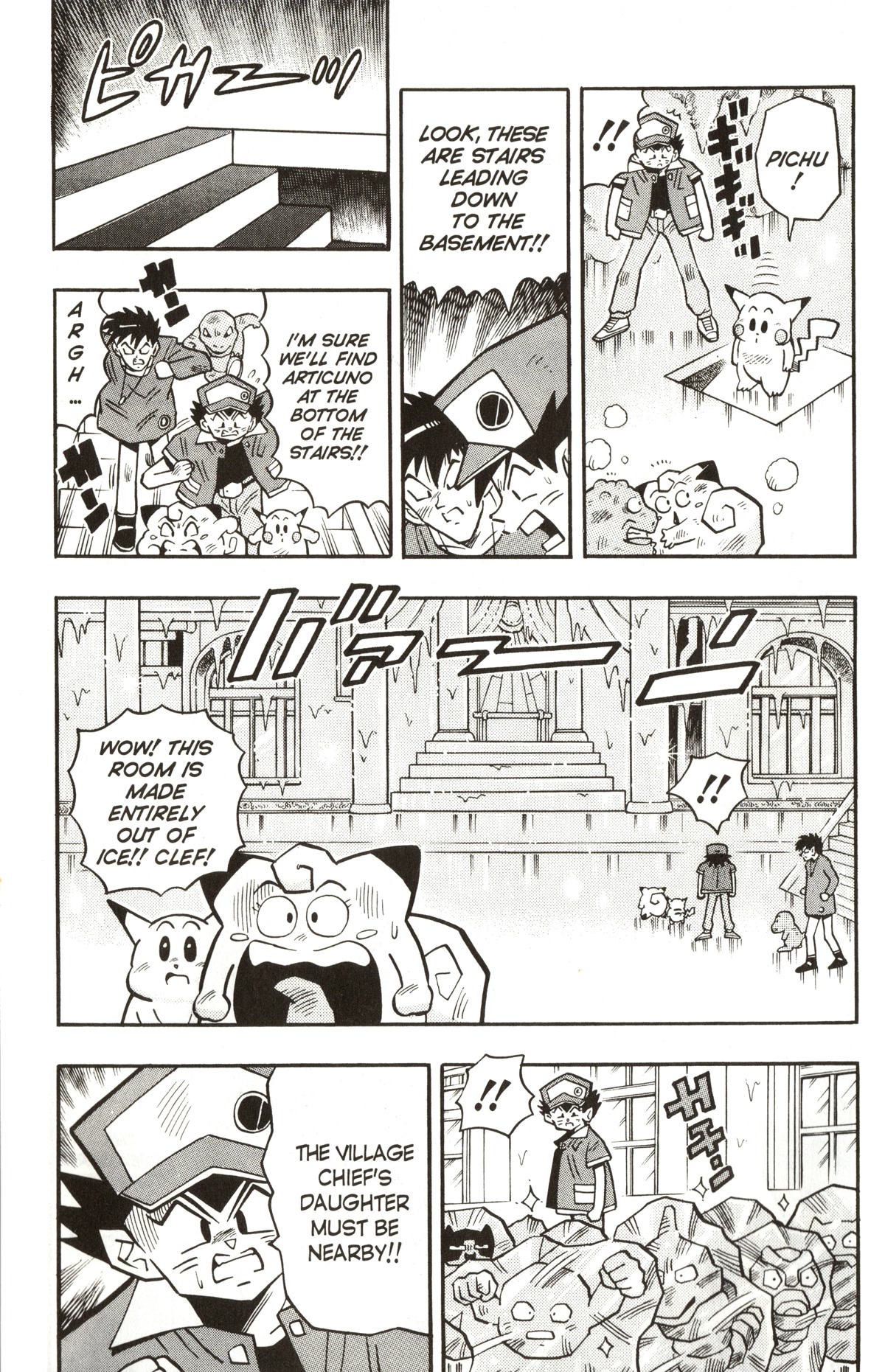 Pocket Monsters - Chapter 13: The Legendary Pokemon Appears!!