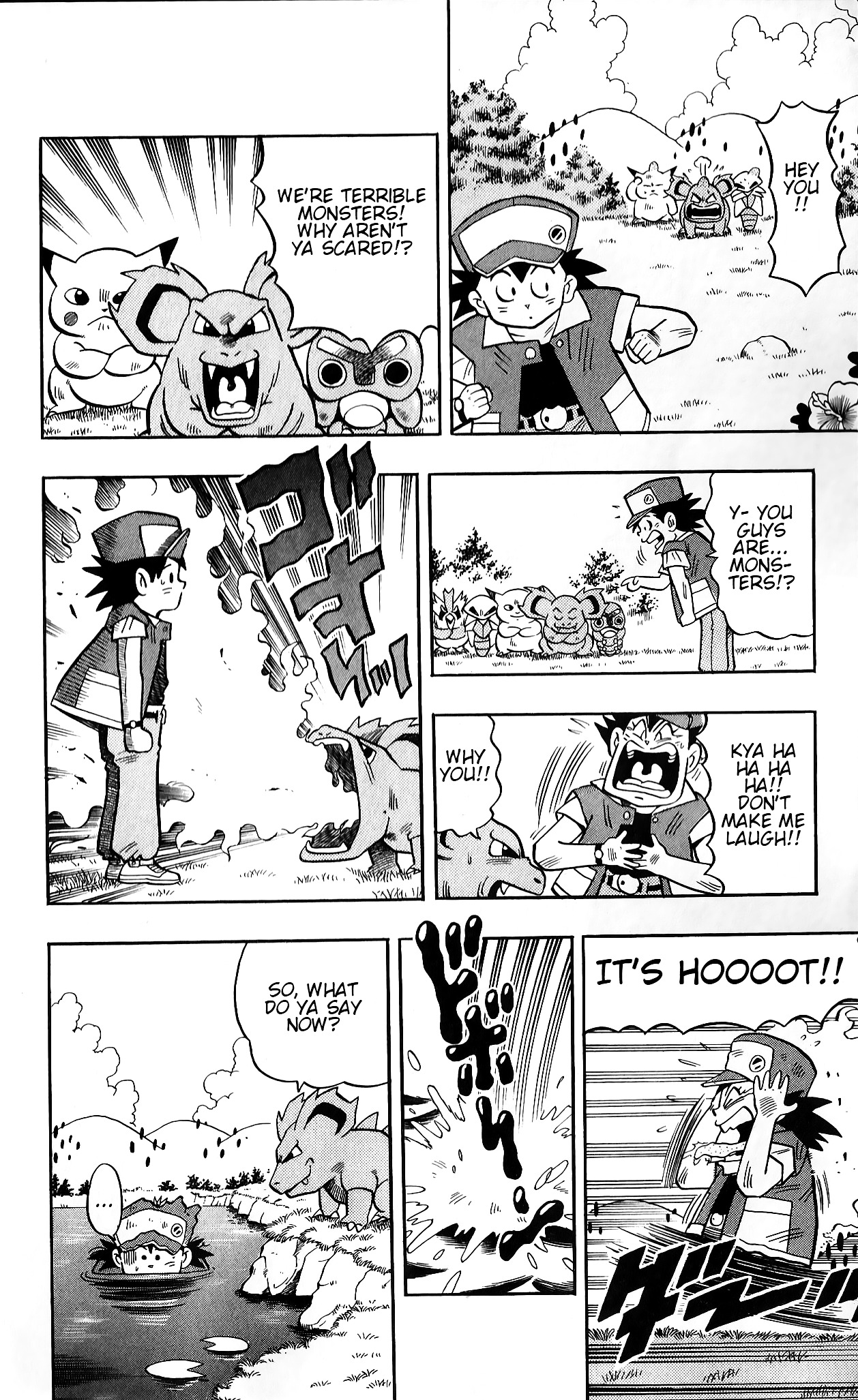 Pocket Monsters - Vol.1 Chapter 1 : Introducing The Pokémon Clefairy!!