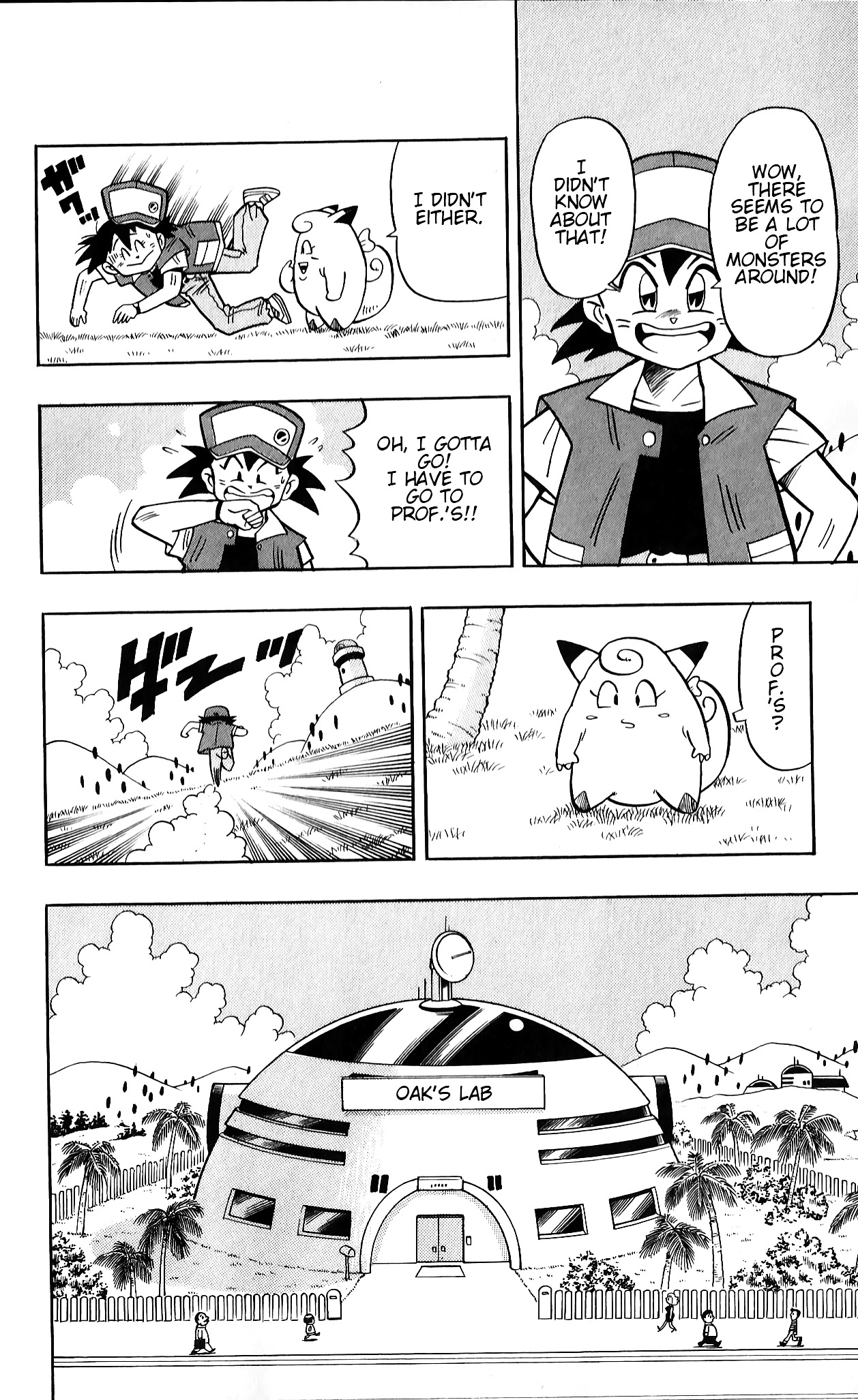 Pocket Monsters - Vol.1 Chapter 1 : Introducing The Pokémon Clefairy!!