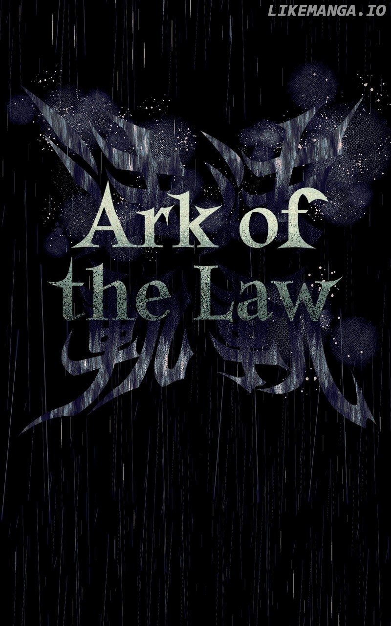 Ark Of The Law - Chapter 17