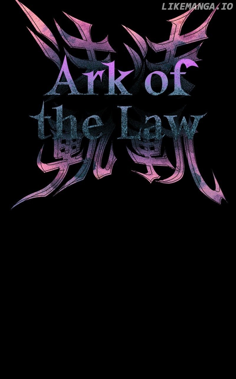 Ark Of The Law - Chapter 13