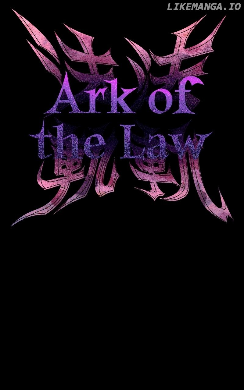 Ark Of The Law - Chapter 14