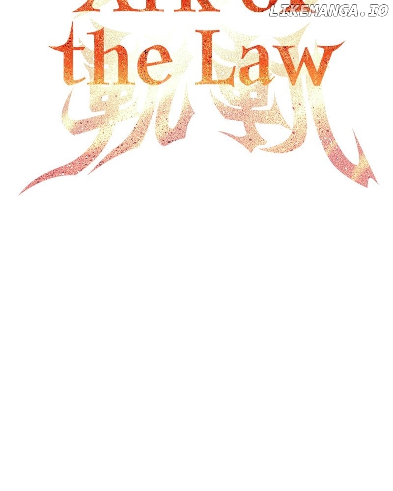 Ark Of The Law - Chapter 12