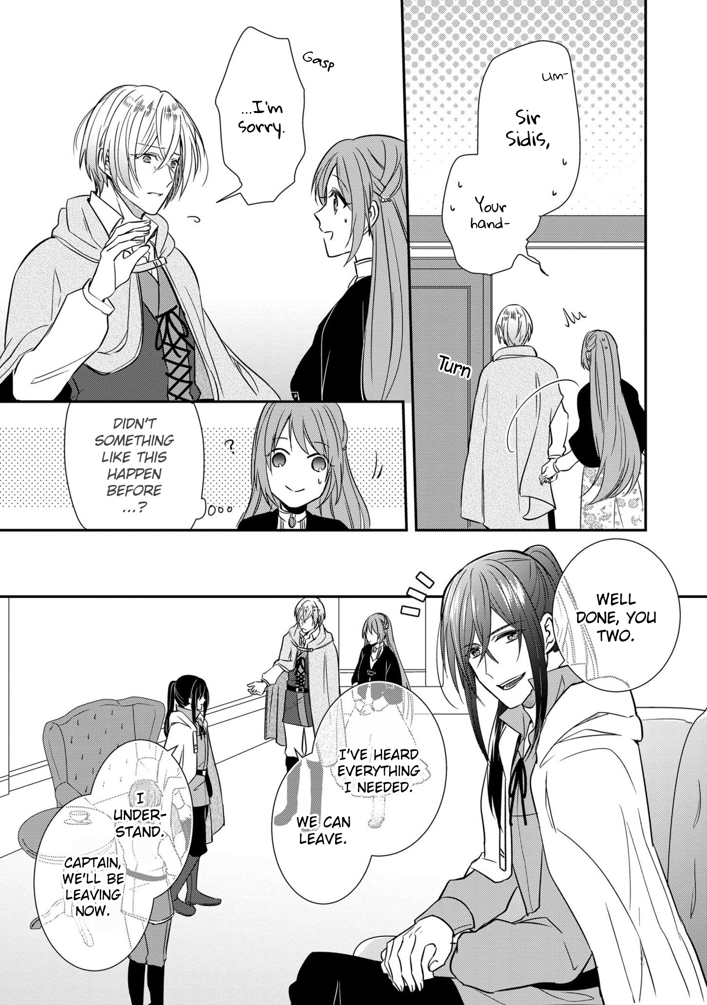 The Emperor Hopes For The Court Lady As His Bride - Chapter 7